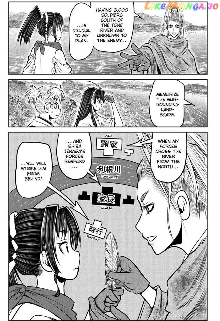 The Elusive Samurai Chapter 118 image 14_optimized